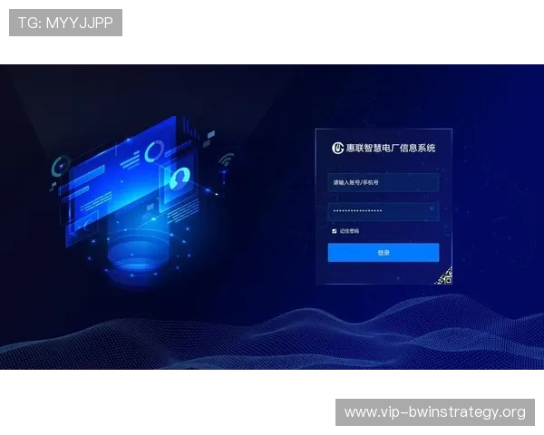 德赢登录平台最新技术应用提升用户体验与登录效率