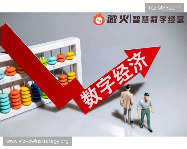 德赢集团推动体育产业数字化转型的创新实践与未来趋势