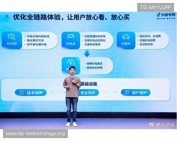 必威体育客服支持多语言服务,方便来自不同地区的用户轻松沟通无障碍