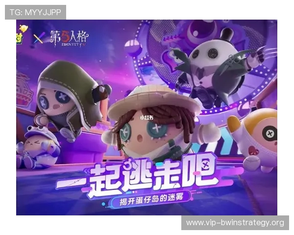 必赢亚洲app最新版本上线,带来更流畅的操作体验和丰富的游戏内容等待你的探索