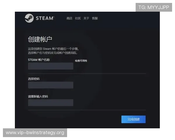 德赢在线注册平台官网入口详细流程解析助你轻松完成账号注册