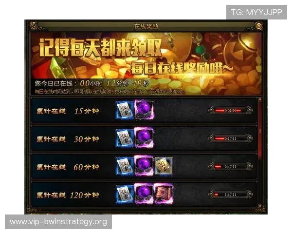 德赢在线网站最新优惠活动详细介绍助你轻松赢取丰厚奖励