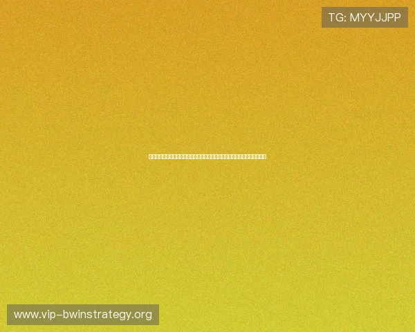 德赢线上官方入口网站下载流程详解，解决玩家在下载过程中遇到的常见问题