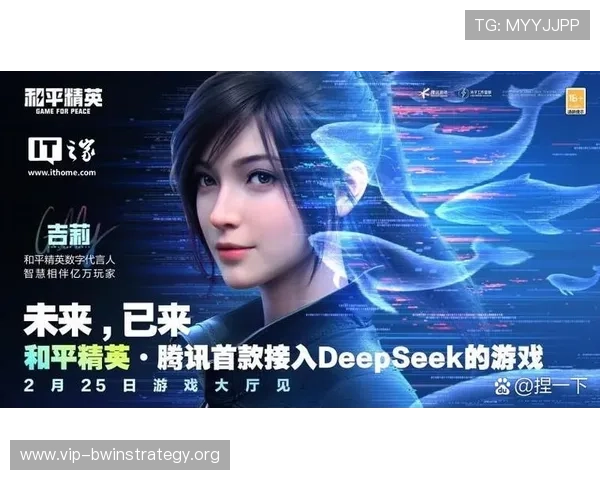 德赢登录入口安全可靠指南，帮助玩家快速找到官方入口避免账号安全风险