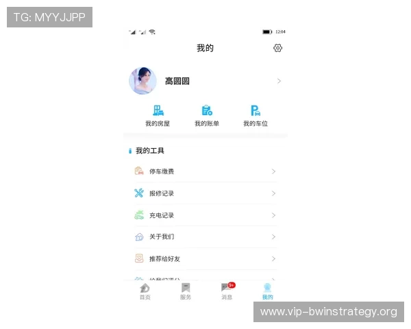 德赢网站登录入口手机版官网官方入口地址常见问题及解决方案汇总