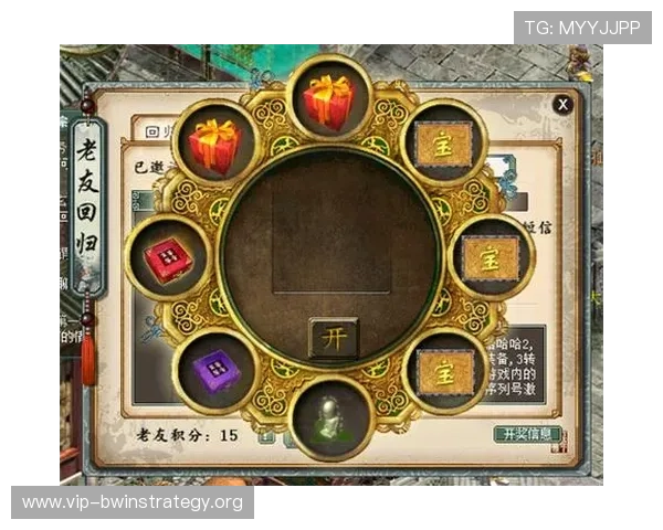 问鼎娱乐下载app最新优惠活动，丰富奖励等你来领取