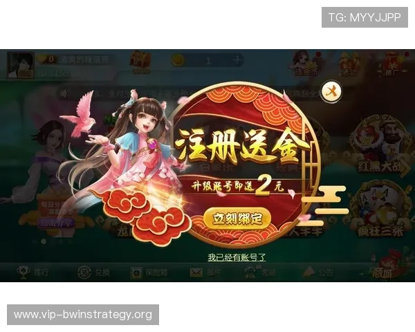 非凡娱乐电子最新网站为游戏爱好者提供最新的行业新闻与深度分析内容