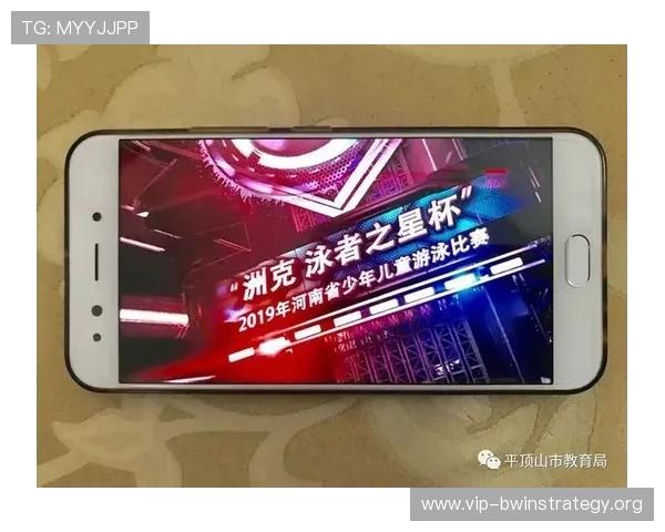 冠恒体育平台全面解析：提供专业的体育赛事直播与赛事分析服务