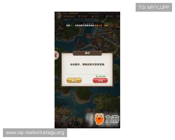 如何快速访问米兰体育的官方网站获取最新比赛资讯和球队动态