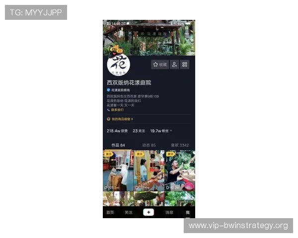 如何通过德赢app客服获取最新游戏活动与优惠信息，提升游戏体验