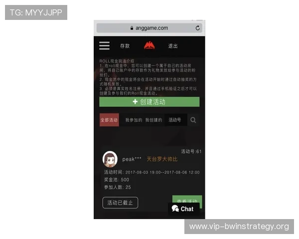 安博app下载常见问题解答，解决用户在下载过程中遇到的困扰