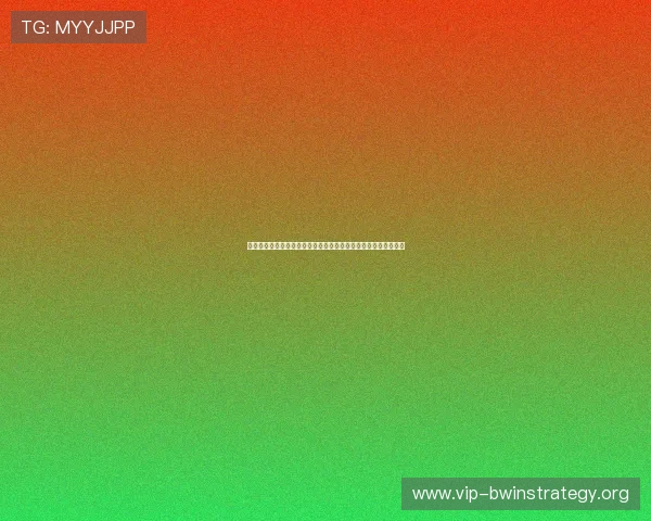 专业玩家必备的炸金花在线网页游戏技巧与策略全面解析提升胜率